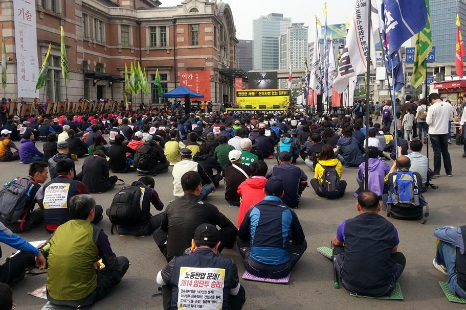 428산재01.jpg
