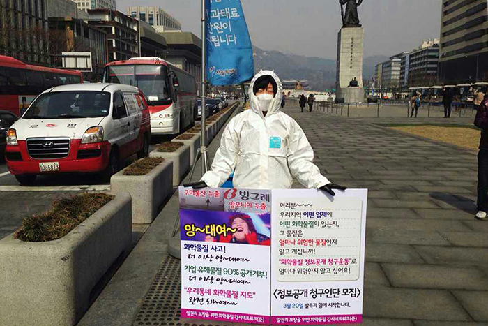 20140303_01.jpg