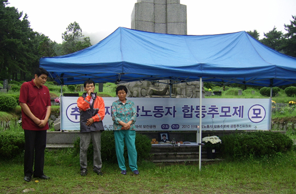 0625_이윤근_3_일과건강용.jpg