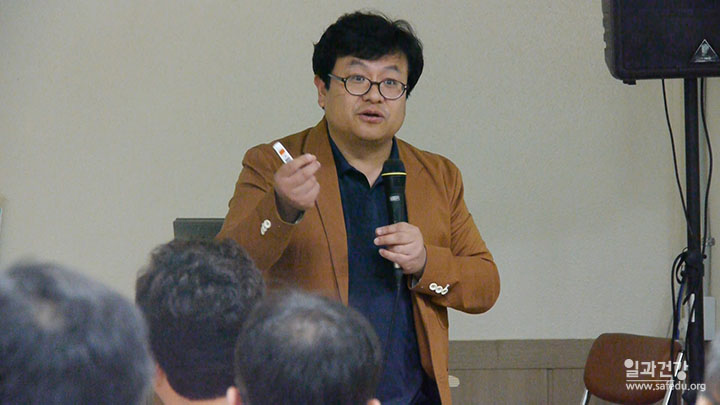 실무학교-김신범.jpg