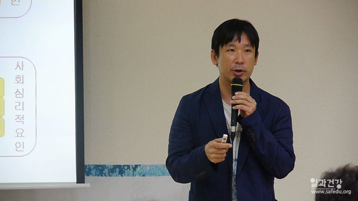 실무학교-이상윤.jpg