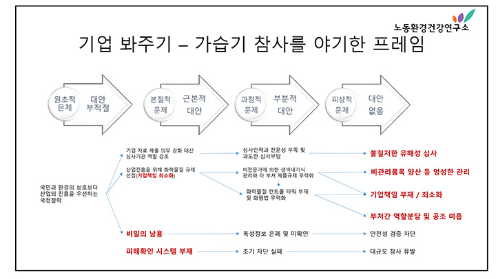 6강_2.jpg