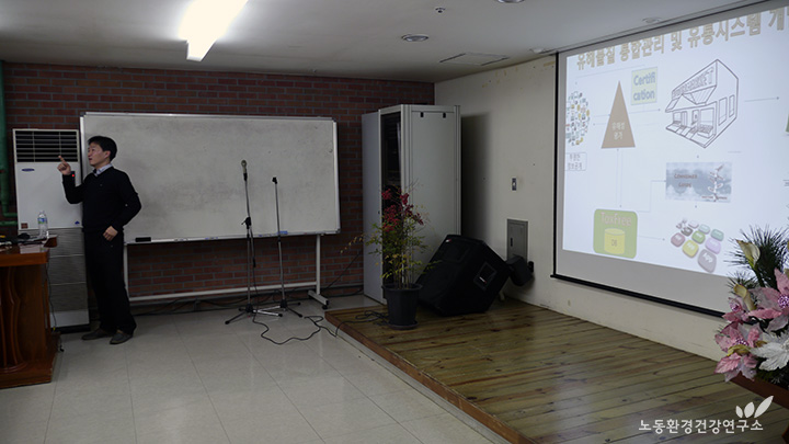 겨울학교_02.jpg