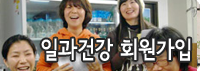 joinus.png