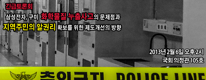 20130205_busan.png