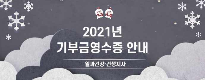 제목을 입력해주세요__복사본-001.jpg