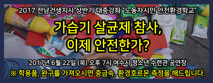 정기대중강좌_홈페이지 배너.jpg