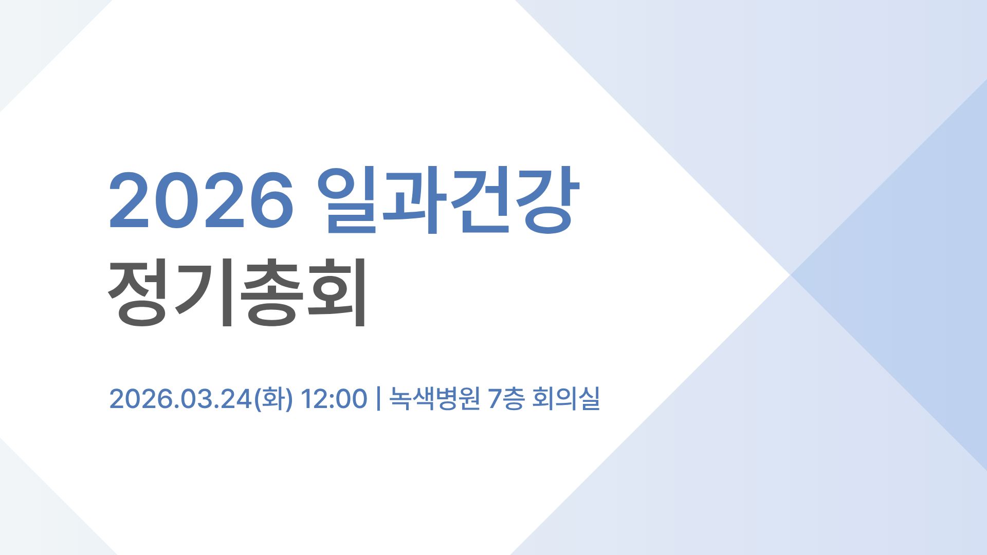 제목을 입력해주세요. (1).jpg